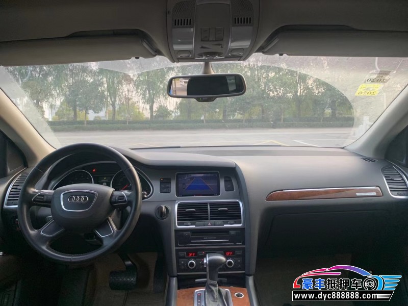 14年奥迪Q7轿车抵押车出售