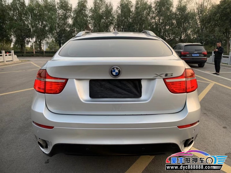 09年宝马X6轿车抵押车出售