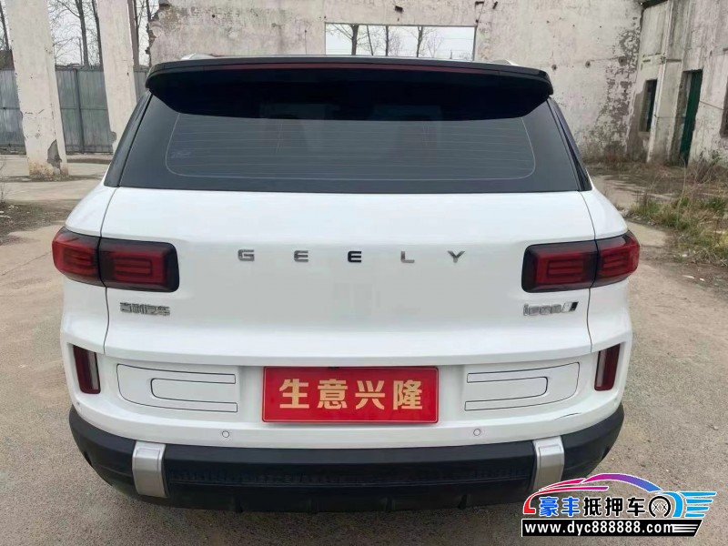 22年吉利ICON轿车抵押车出售