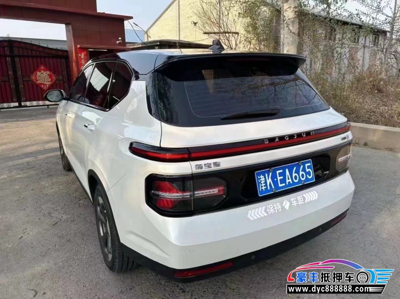 19年宝骏宝骏RM5轿车抵押车出售