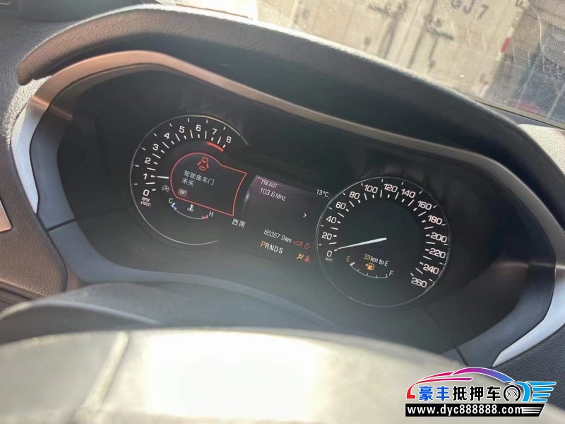 16年林肯MKZ轿车抵押车出售