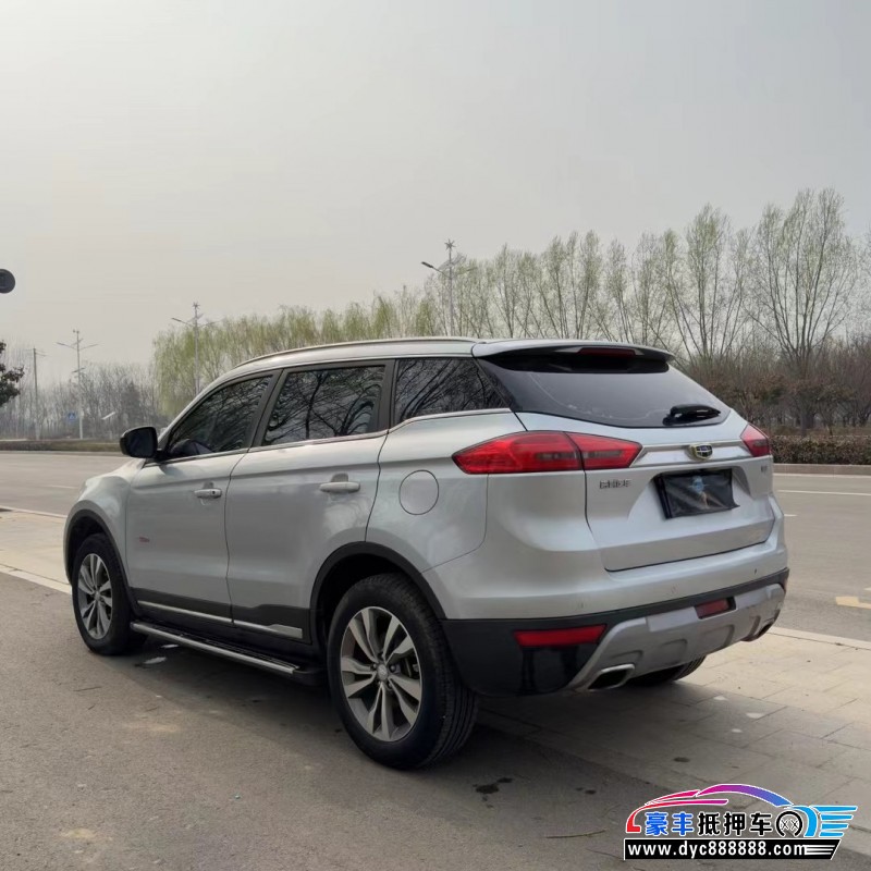 17年吉利博越轿车抵押车出售