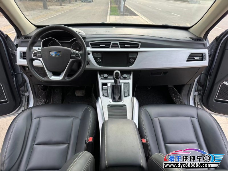 17年吉利博越轿车抵押车出售