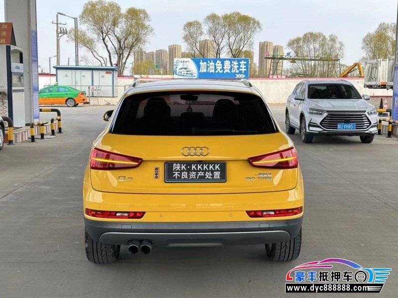 18年奥迪Q3轿车抵押车出售