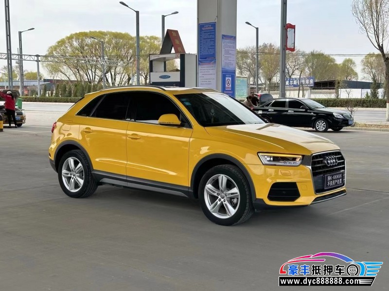 18年奥迪Q3轿车抵押车出售