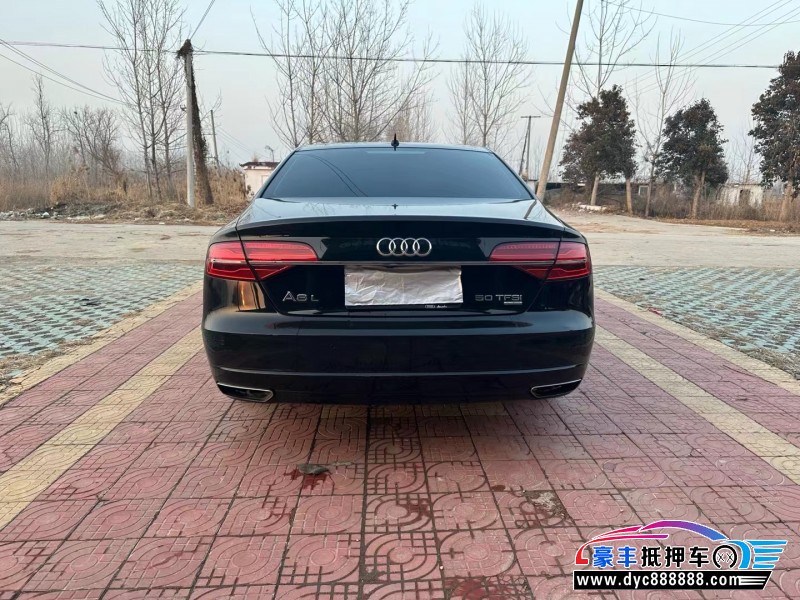 18年奥迪A8L轿车抵押车出售