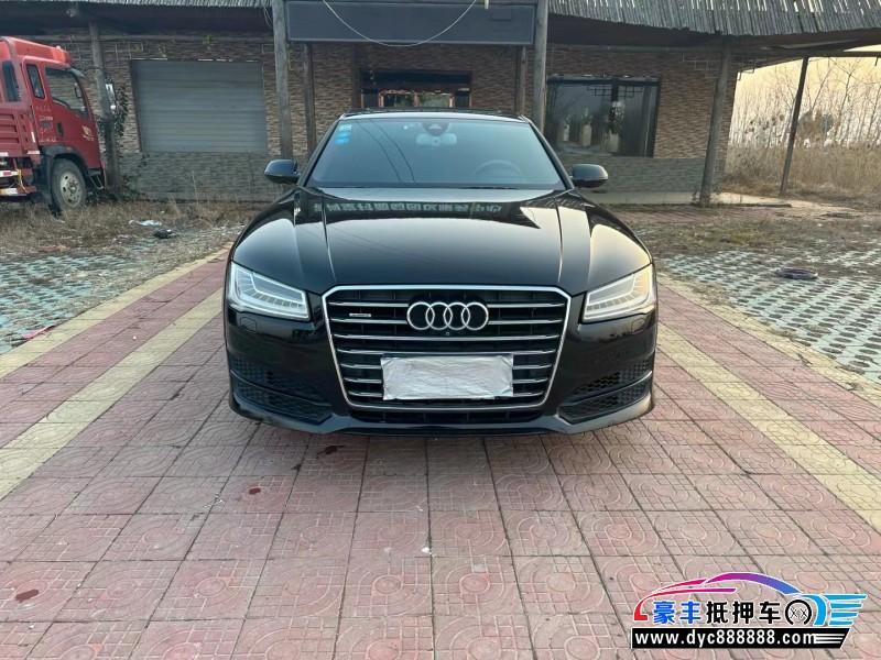 18年奥迪A8L轿车抵押车出售