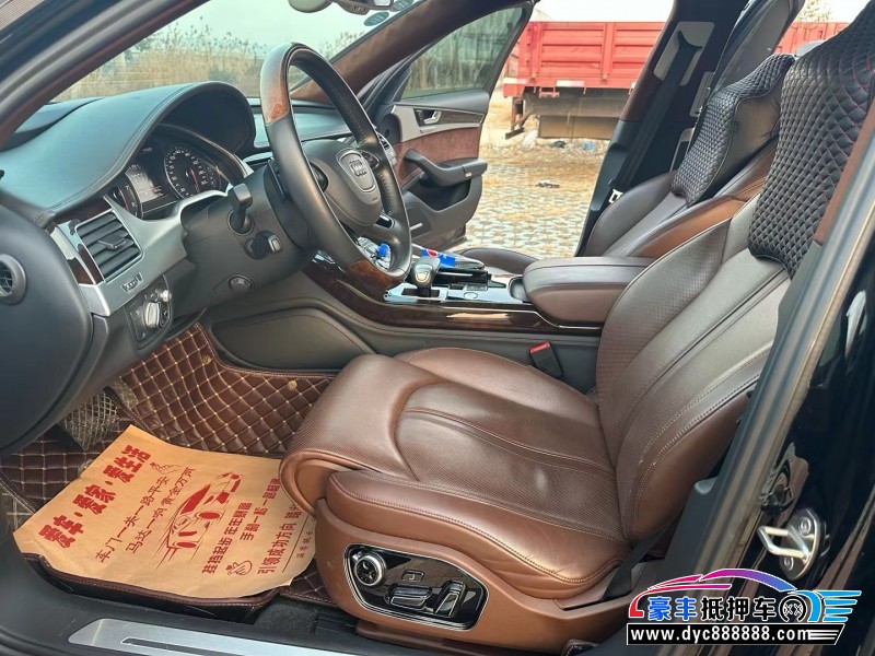 18年奥迪A8L轿车抵押车出售