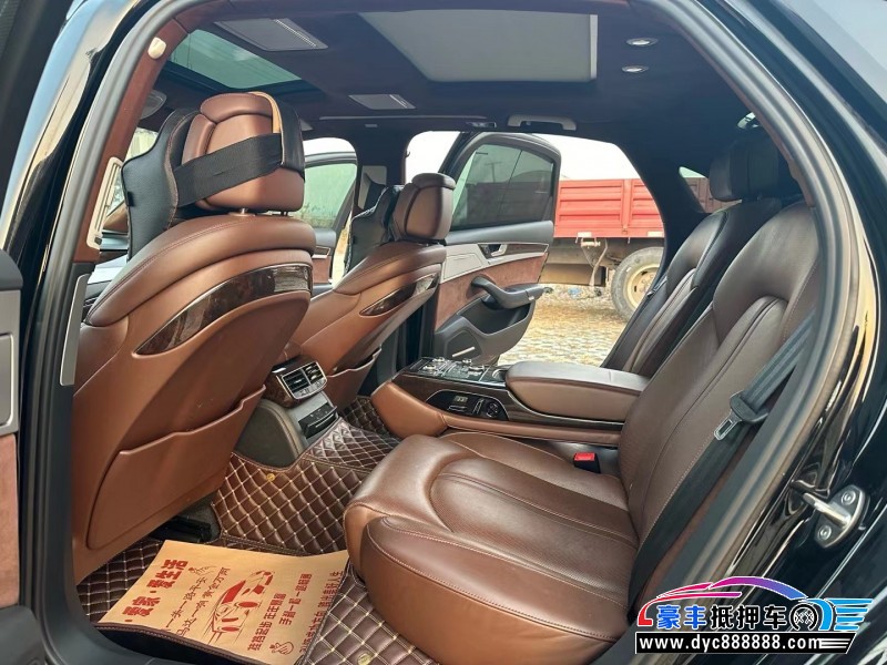 18年奥迪A8L轿车抵押车出售