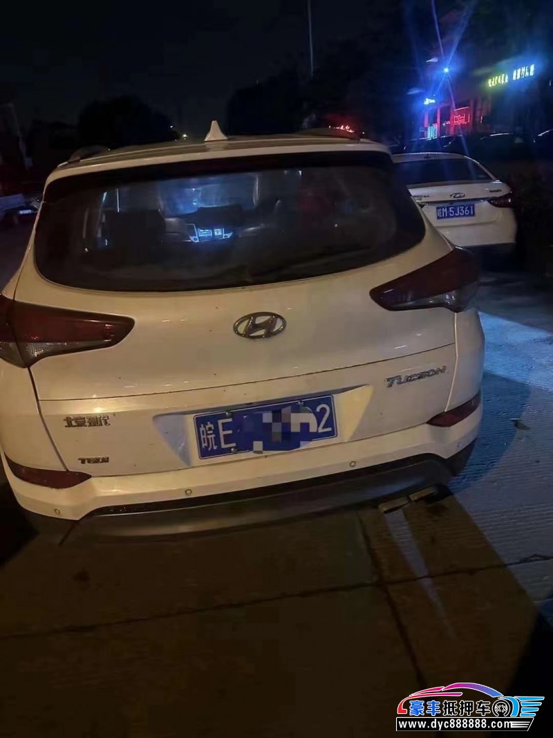 16年现代途胜轿车抵押车出售