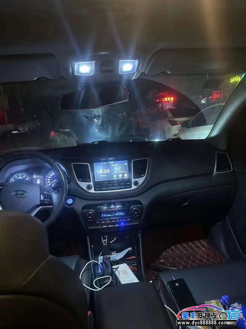 16年现代途胜轿车抵押车出售