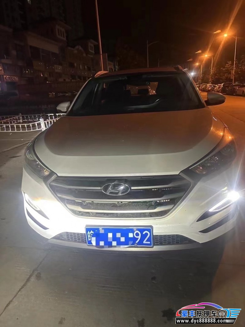 16年现代途胜轿车抵押车出售