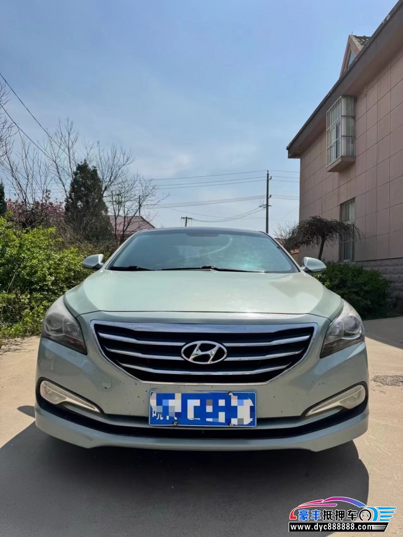 14年现代名图轿车抵押车出售