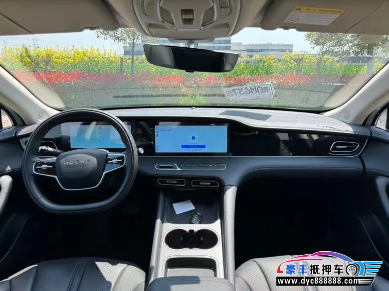 24年荣威D7轿车抵押车出售