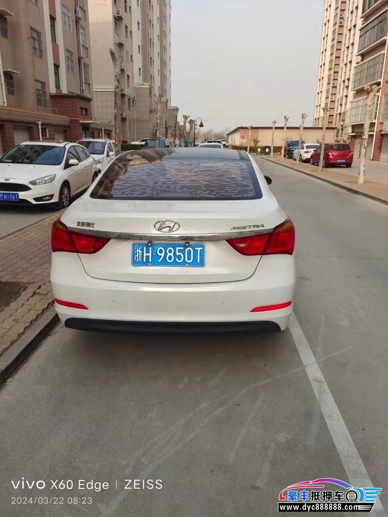 14年现代名图轿车抵押车出售