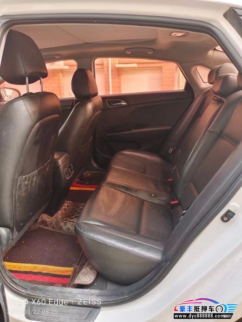 14年现代名图轿车抵押车出售