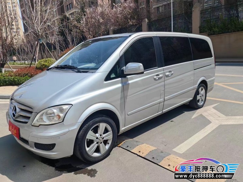 17年奔驰唯雅诺轿车抵押车出售