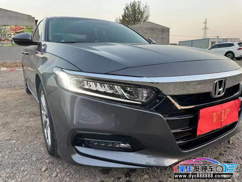 21年本田雅阁轿车抵押车出售