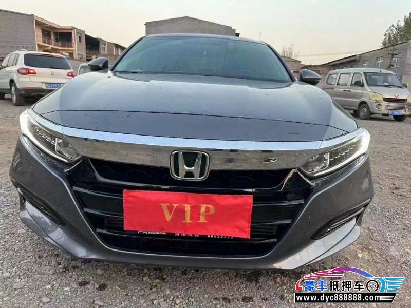 21年本田雅阁轿车抵押车出售