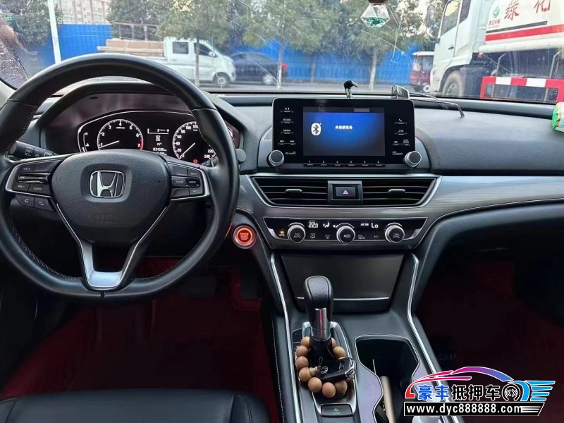 21年本田雅阁轿车抵押车出售