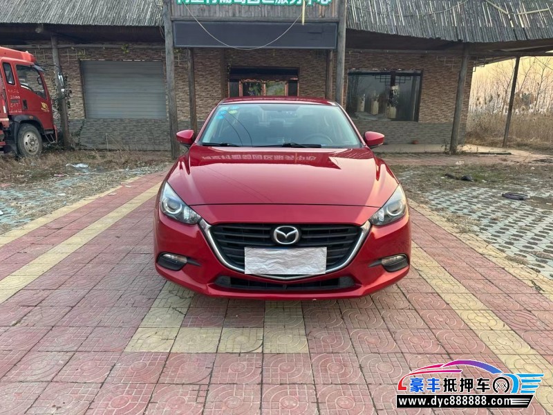 18年马自达昂克赛拉轿车抵押车出售