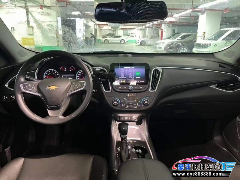 22年雪佛兰迈锐宝轿车抵押车出售