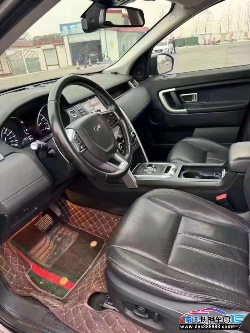 16年路虎发现神行轿车抵押车出售