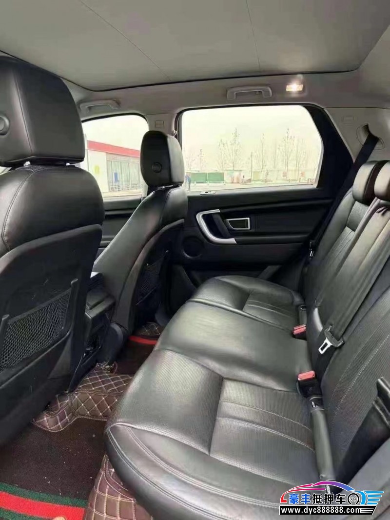 16年路虎发现神行轿车抵押车出售