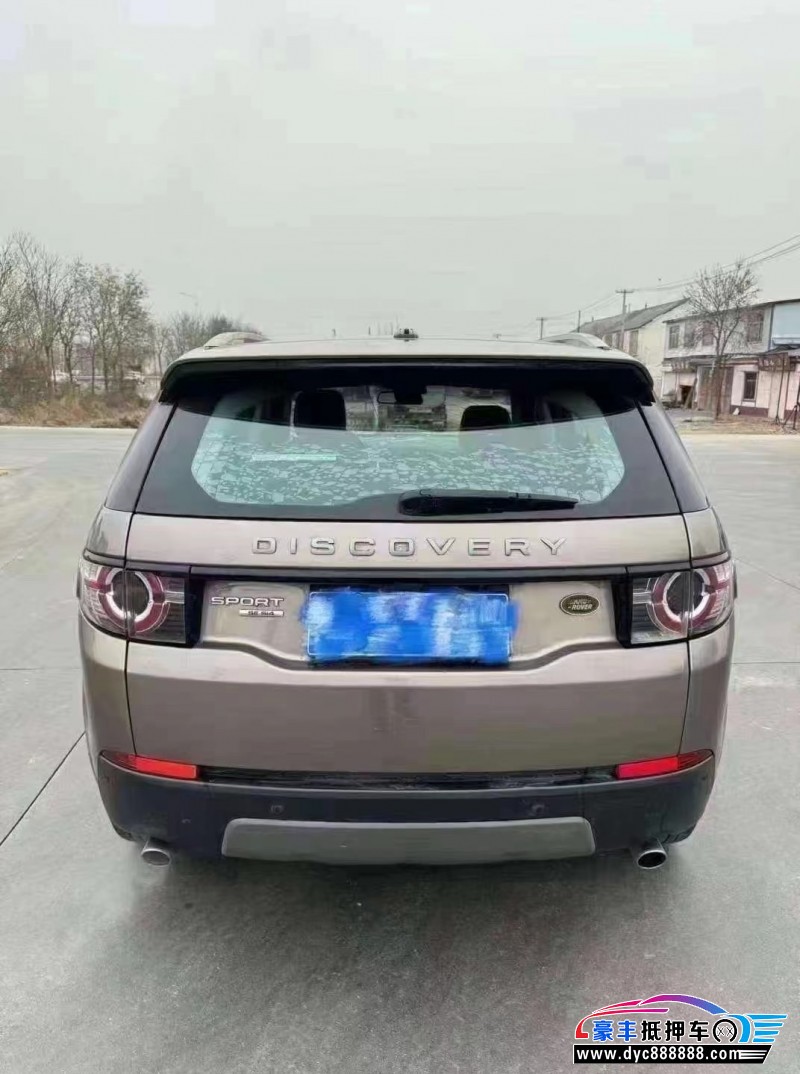 16年路虎发现神行轿车抵押车出售
