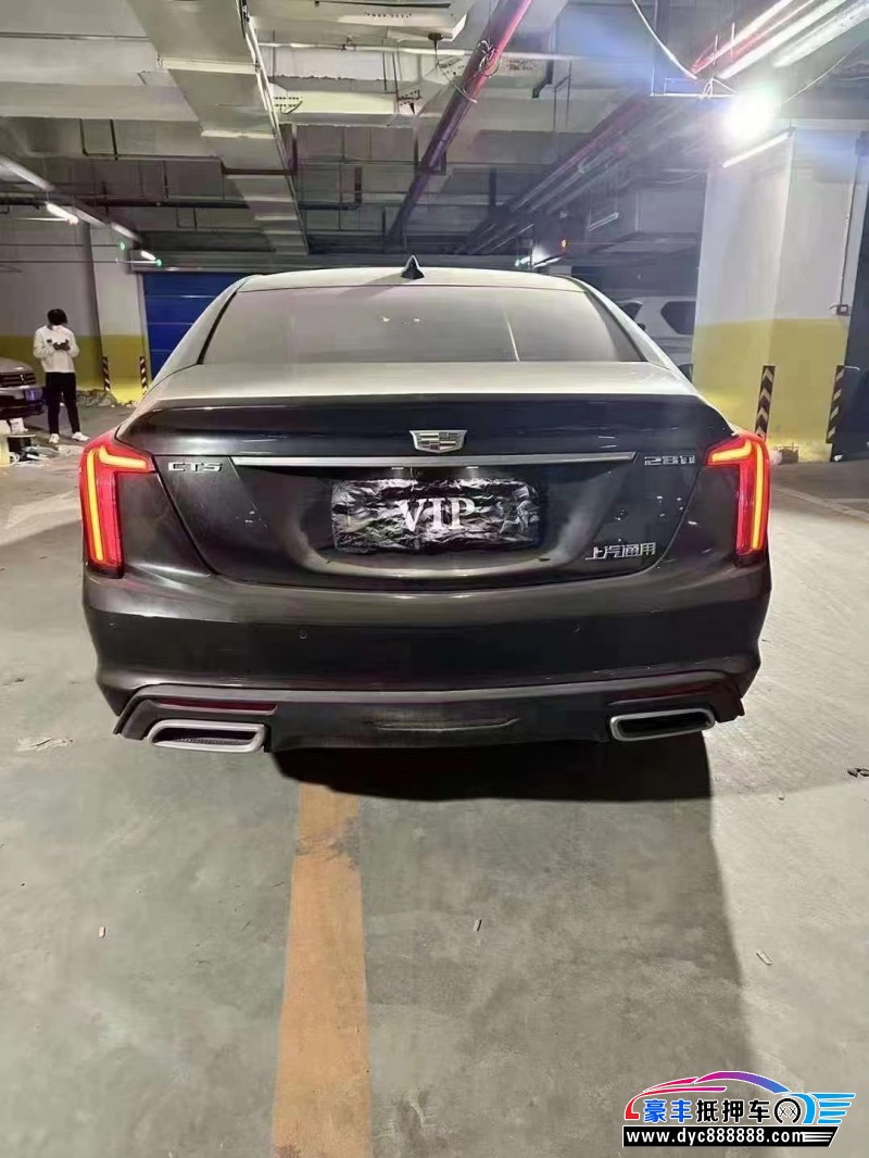 22年凯迪拉克CT5轿车抵押车出售