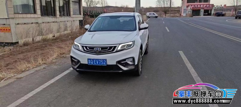 18年吉利博越轿车抵押车出售