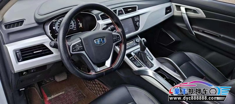 18年吉利博越轿车抵押车出售