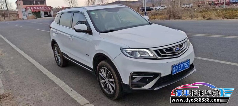 18年吉利博越轿车抵押车出售