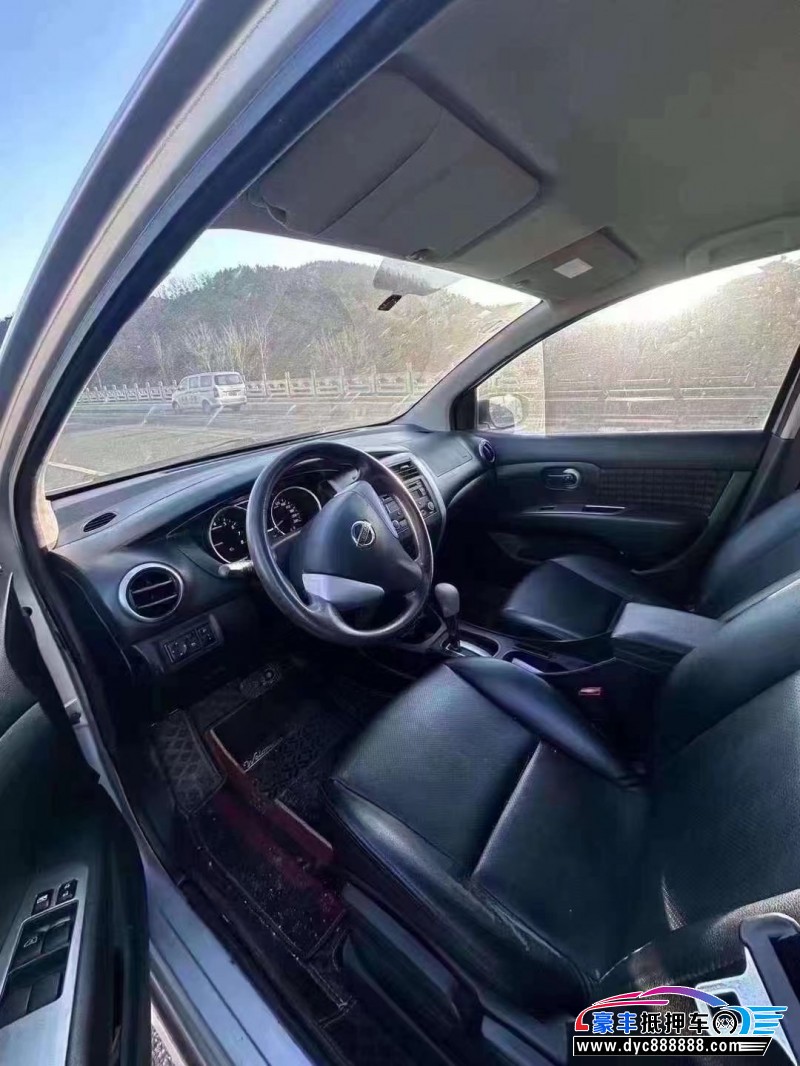 16年日产骊威轿车抵押车出售