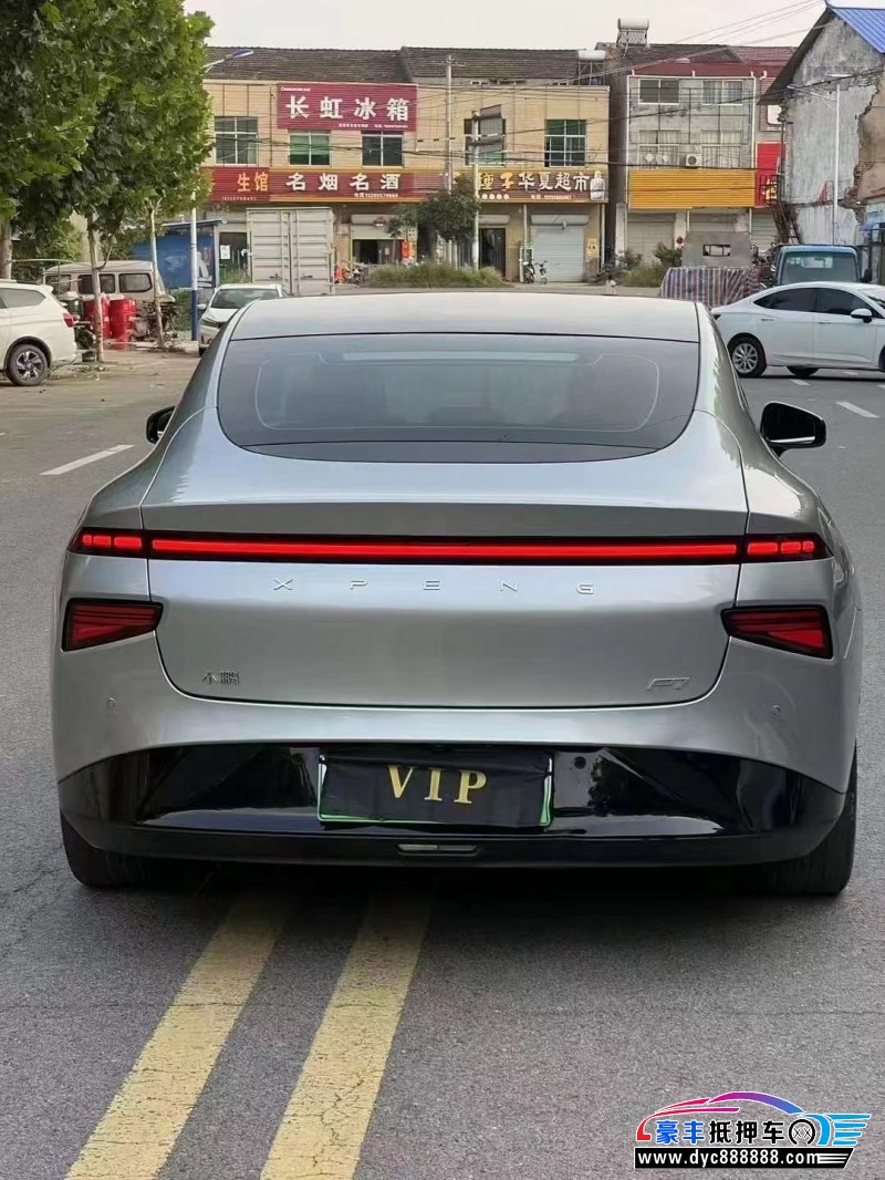 21年小鹏汽车P7轿车抵押车出售