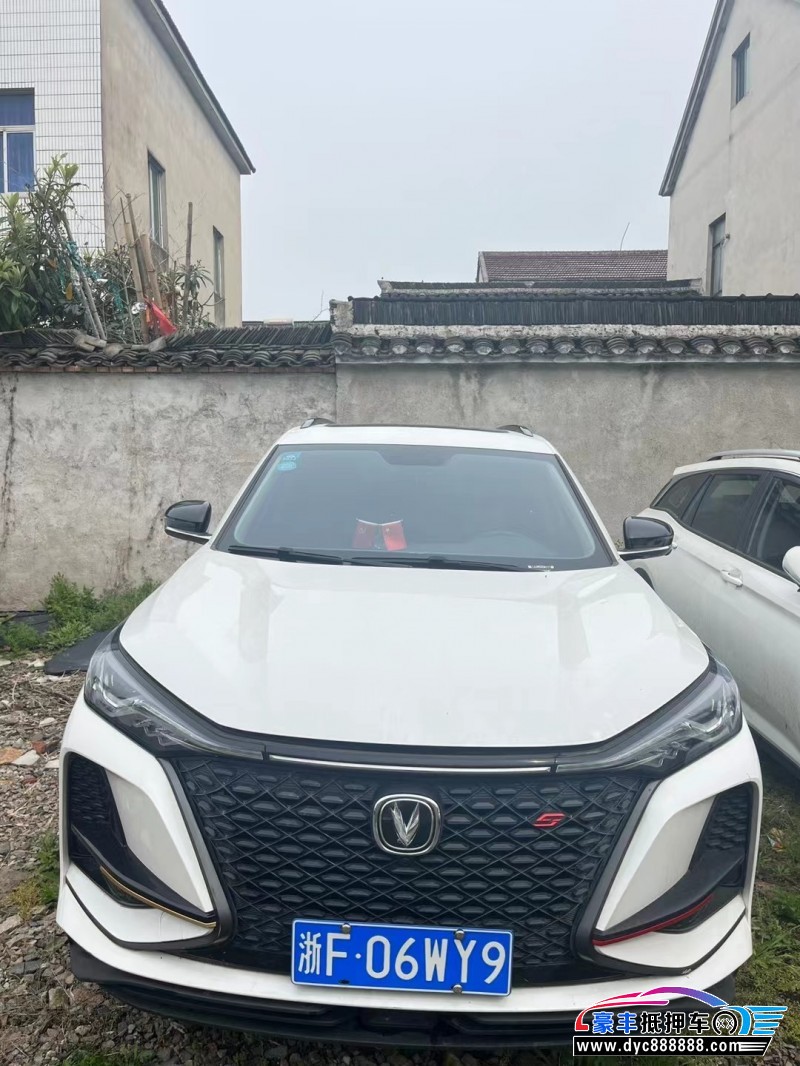 20年长安CS75SUV抵押车出售