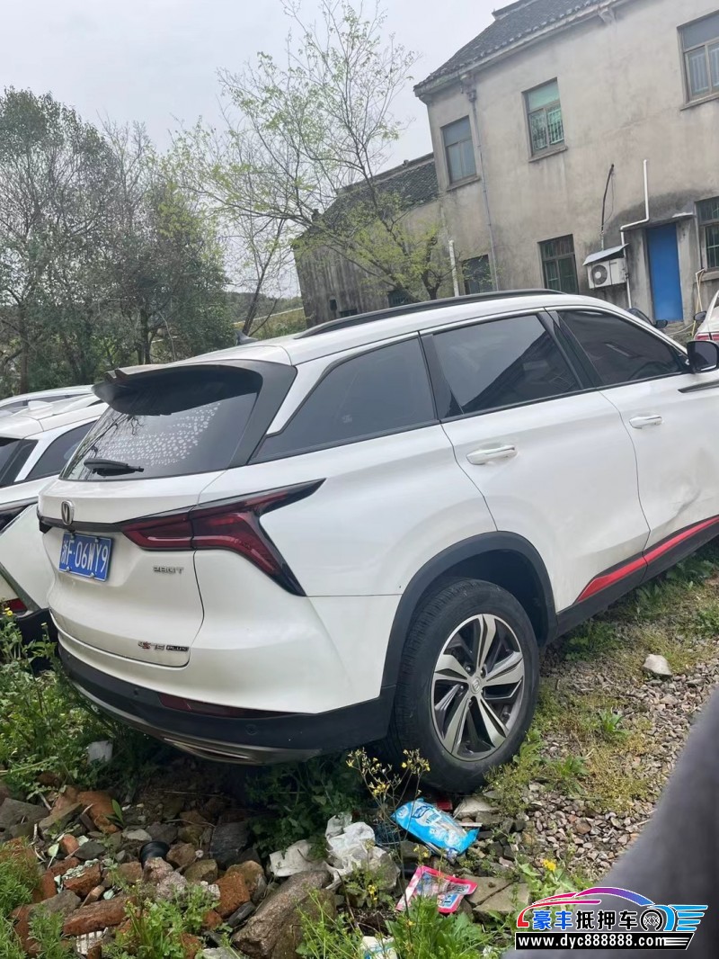 20年长安CS75SUV抵押车出售