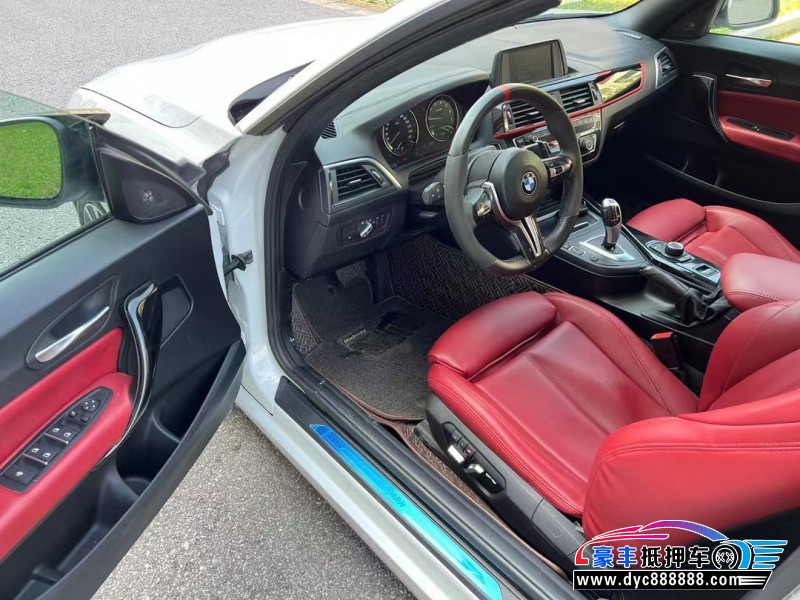 21年宝马2系轿车抵押车出售