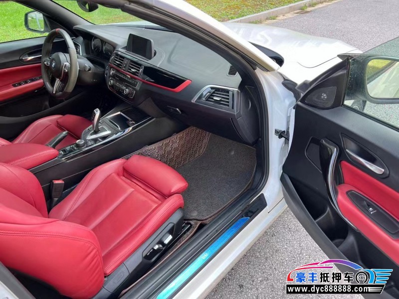 21年宝马2系轿车抵押车出售