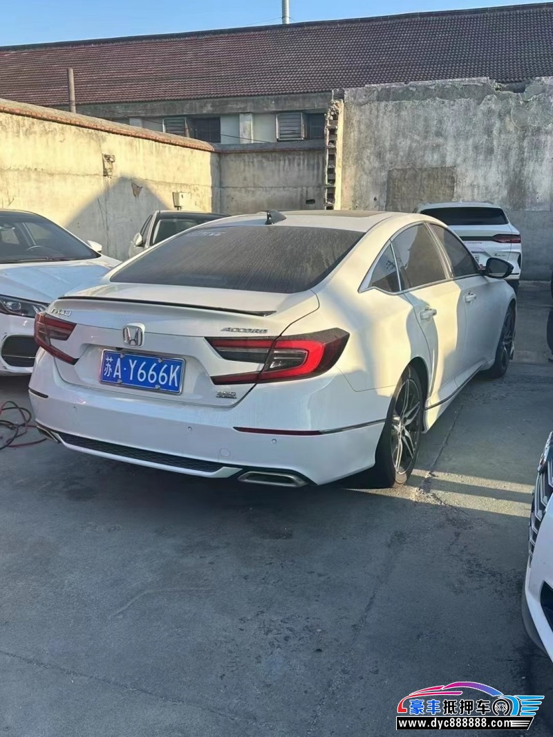 22年本田雅阁轿车抵押车出售