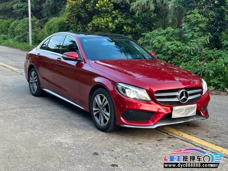 18年奔驰C轿车抵押车出售