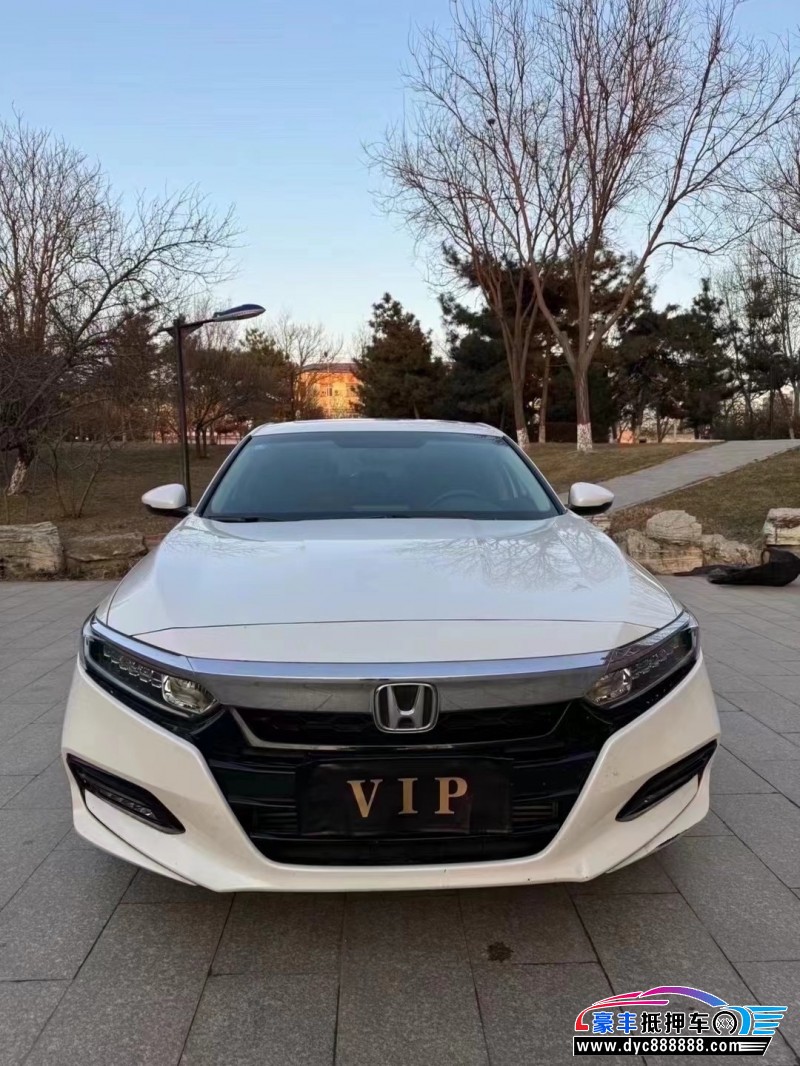 20年本田雅阁轿车抵押车出售