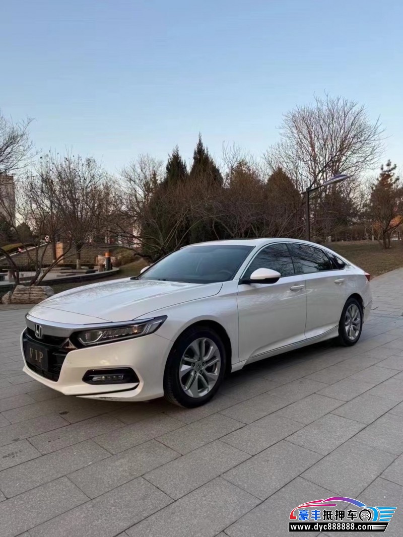 20年本田雅阁轿车抵押车出售