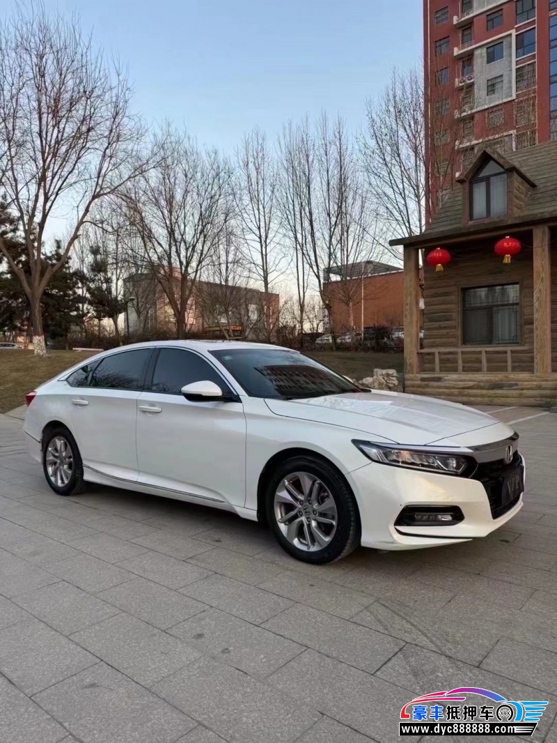 20年本田雅阁轿车抵押车出售