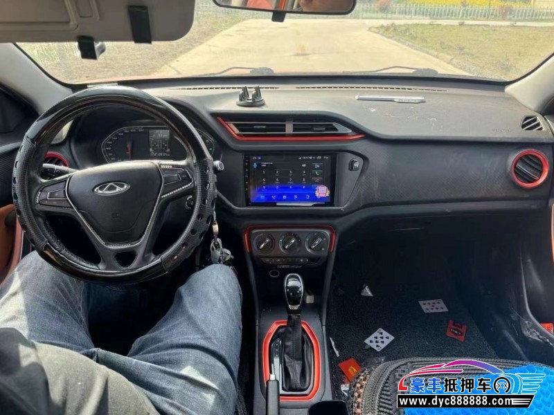 17年奇瑞瑞虎3x轿车抵押车出售