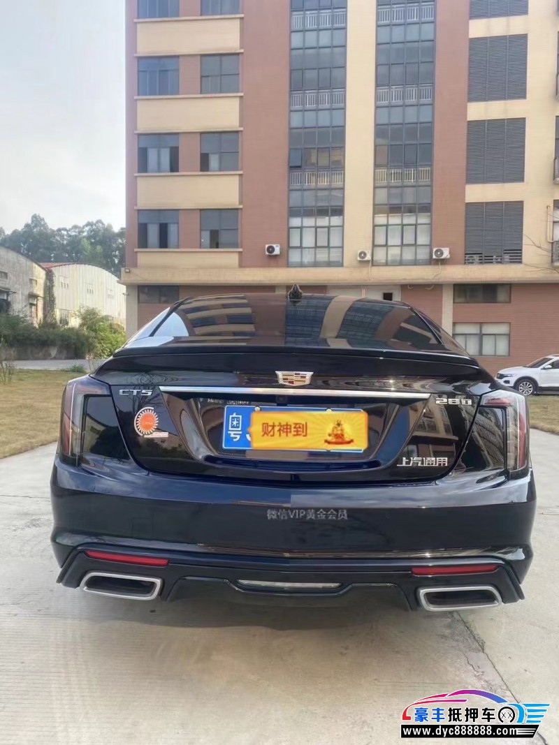 21年凯迪拉克CT5轿车抵押车出售