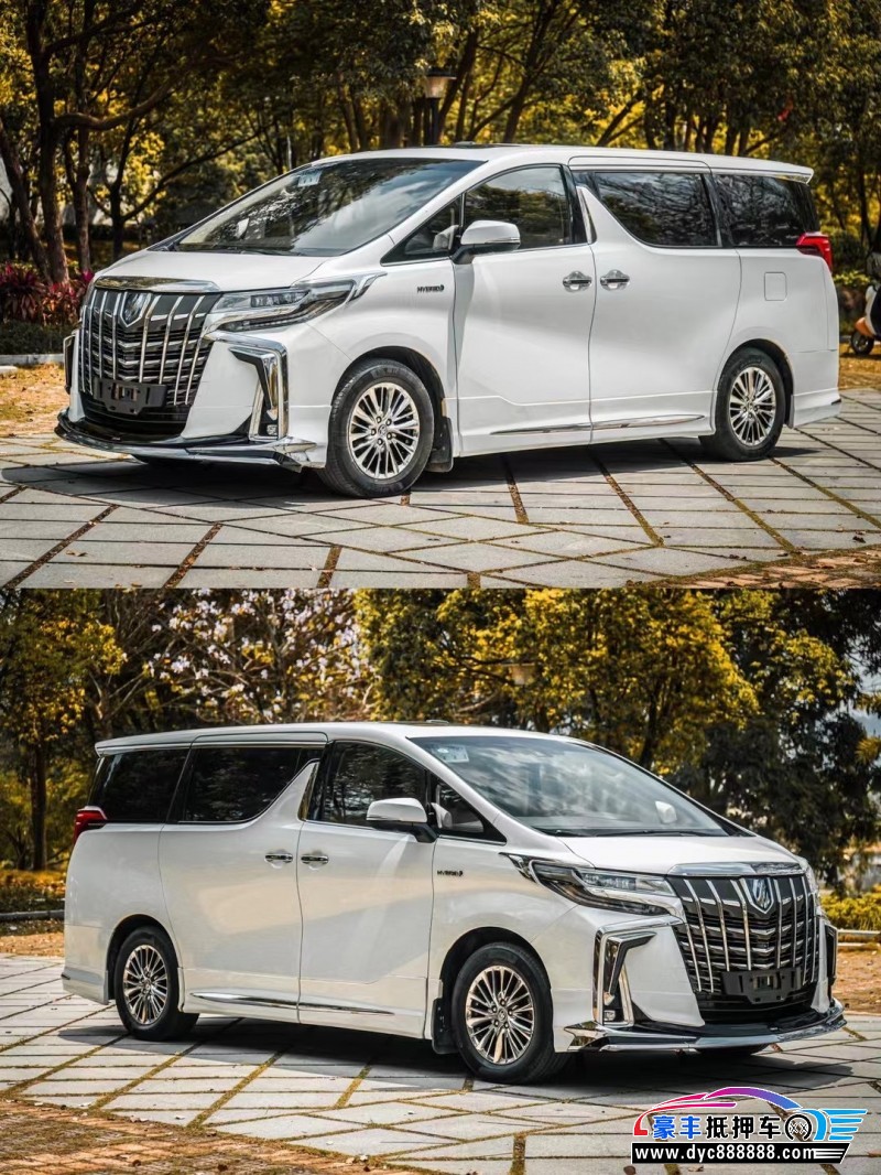 19年丰田埃尔法轿车抵押车出售