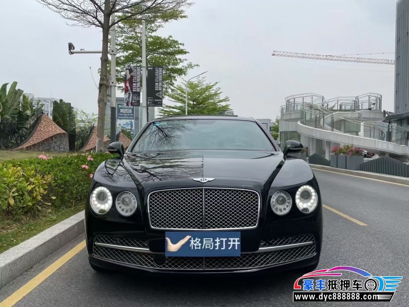 14年宾利飞驰轿车抵押车出售