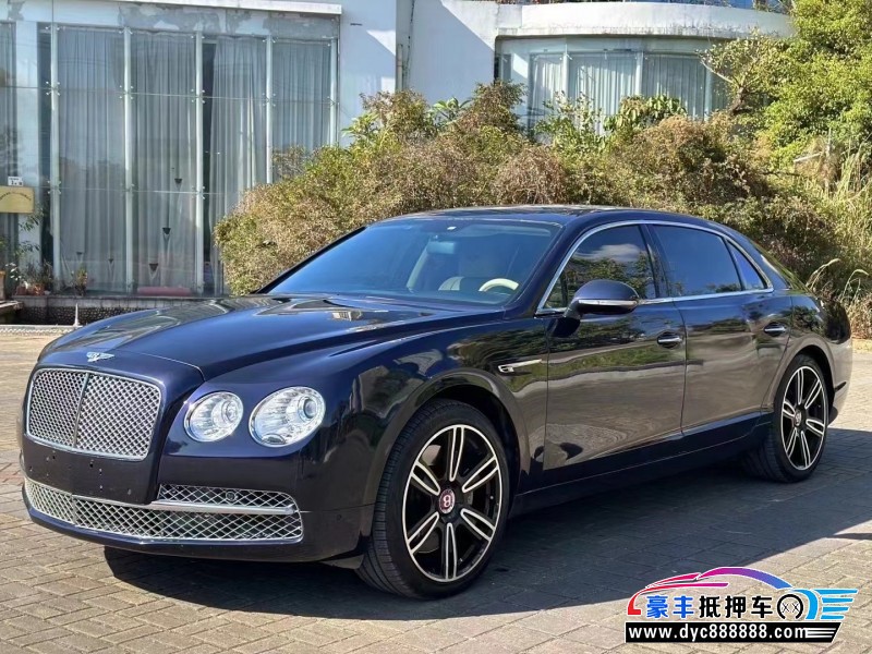 14年宾利飞驰轿车抵押车出售