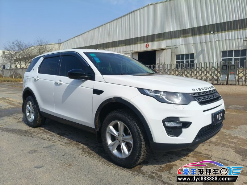 16年路虎发现神行SUV抵押车出售